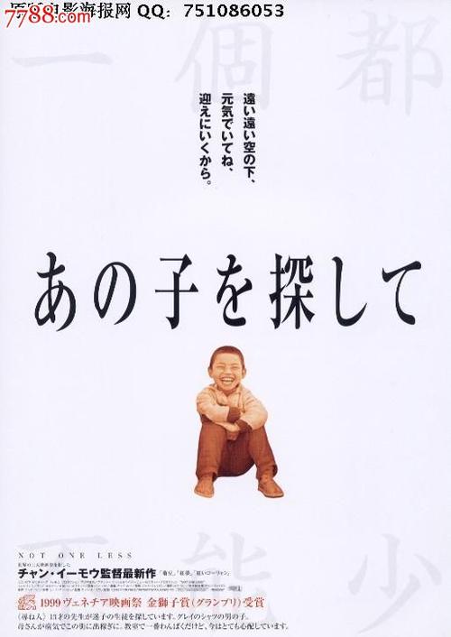 买张李伊大学文凭毕业证