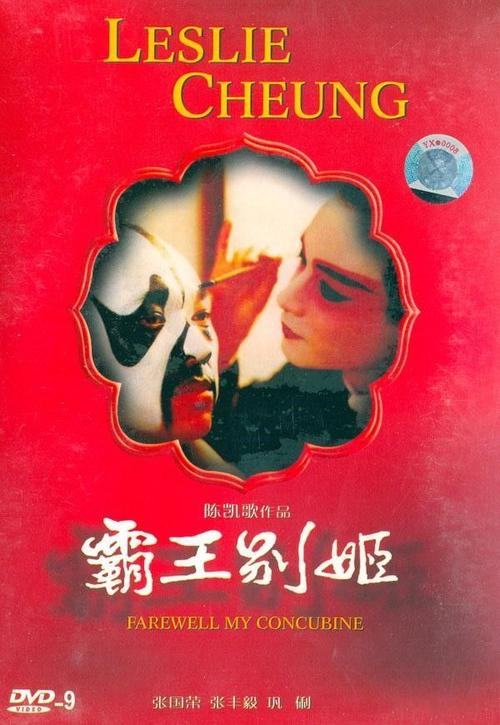 缅因州驾驶执照模板 - 新